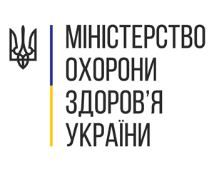 Минздрав Украины будет согласовывать требования к условиям и спецификациям НСЗУ