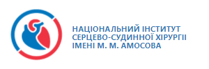 7–8 апреля 2021 г. Научно-практический 2-дневный вебинар «Мультидисциплинарный подход в диагностике врожденных пороков сердца. Эхокардиография в хирургии митрального клапана»