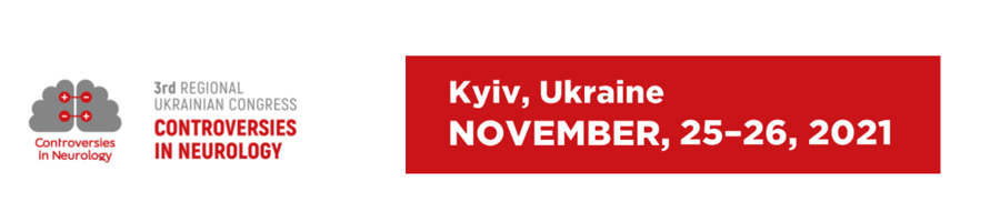 1 июня 2021 г. 15:00 Изменились ли течение и лечение рассеянного склероза во время пандемии COVID-19?